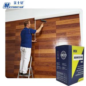 Papel Tapiz, Polvo Adhesivo para Papel Tapiz, Almidón de Papa, <span class=keywords><strong>Pegamento</strong></span> Transparente, Se Utiliza Junto con el Papel Tapiz - Product Image 1