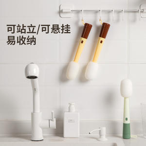 Brosse de nettoyage multifonctionnelle 3-en-1 Hy-0140 avec long manche et éponge pour tasses, pailles et couvercles - Product Image 2