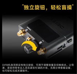 Divinità Theos DIFB ricevitore di ascolto accessorio <span class=keywords><strong>da</strong></span> Studio per l'uso con la divinità Theos - Product Image 5