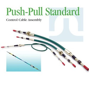 Conjunto de cable de control push-pull 1x1.0 mm IP44, eje de transmisión universal para todos los modelos - Product Image 1