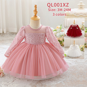 Robe de princesse blanche pour enfants MQATZ, robe en tulle pour filles, robe de baptême pour nouveau-né, robe pour enfant de 2 ans QL001XZ - Product Image 4