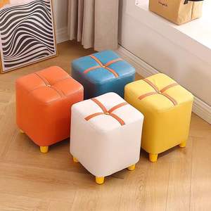 Tabouret carré pour la maison, pouf de salon, siège à coussin doux pour adultes et enfants, meubles au design coloré - Product Image 2