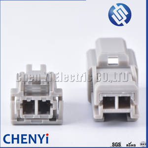 2-контактный разъем для автомобильных проводов, штепсельный разъем 2,2 мм, штепсельная Вилка для замка БАГАЖНИКА АВТОМОБИЛЯ, 6098-0239 6098-0240 - Product Image 6