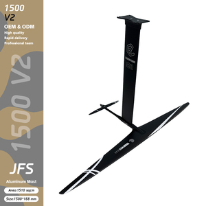New ART V2 1500 Power Carbon Foil Board Extra-long Wingspan Front Wing/Rear Wing/fuselage/mast-Axis <b>Set</b> Hydrofoil Bag JFS ART V2 - Product Image 1