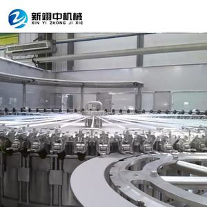 Machine de remplissage de bouteilles d'eau minérale entièrement automatique de 300 ml, 500 ml, 750 ml, 1 litre - Product Image 6