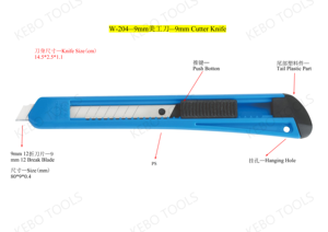 सुरक्षा मिनी उपयोगिता सुरक्षा चाकू टिकाऊ तेज ब्लेड के साथ डिजाइन किए गए कॉम्पैक्ट डिजाइन विश्वसनीय पकड़ हल्के हैंडल से बनाया गया - Product Image 2