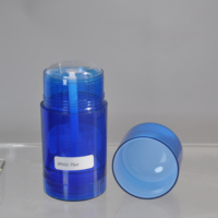 Bouteille en plastique vide cosmétique 50ml 75g emballage de déodorant anti-transpirant conteneur de bâton de déodorant de parfum solide