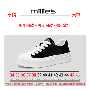 Men's Korean Style Trendy <b>Sneakers</b> Low Top Solid Color Mid Heel Flat Heel Canvas Shoes Fashionable Versatile Biscuit Shoes - Product Image 4