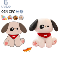 Uyeah OEM/ODM – Peluche de chien personnalisée avec logo imprimé, design unique, douce, réaliste et interactive, idéale comme cadeau