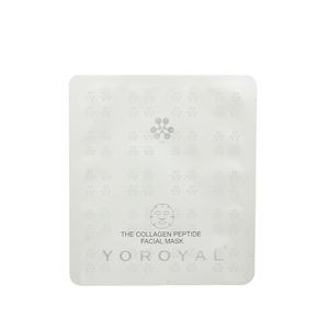 Emballage en mylar découpé en blanc mat imprimé sur mesure pour <span class=keywords><strong>masques</strong></span> faciaux trois sacs en plastique à joint latéral - Product Image 1