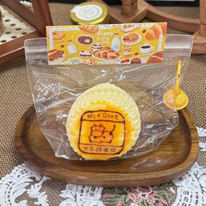 Jouet anti-stress compressible en silicone de qualité alimentaire, en forme de gâteau rond au lait de buffle, jouet sensoriel en argile crémeuse, jouet de décompression, slime pour les mains - Product Image 5
