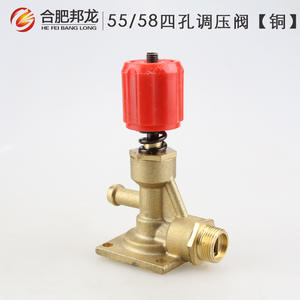 Accessoires pour véhicules de nettoyage haute pression QL280/380/55/58 : Brosse de lavage auto, pompe et valve de régulation de pression - Product Image 4