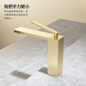 Basin Faucet Single Handle Brass Ceramic Valve Core Deck Mounted For Washbasin Bathroom Sink - Product Image 3