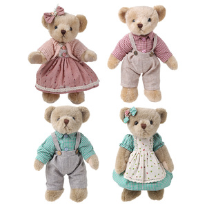 Orsacchiotto di <span class=keywords><strong>Peluche</strong></span> Personalizzato con Vestiti, Giocattolo Morbido per Bambini, <span class=keywords><strong>Orsetto</strong></span> con Maglietta - Product Image 3