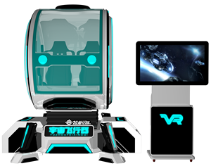 <span class=keywords><strong>Simulador</strong></span> <span class=keywords><strong>de</strong></span> Realidad Virtual 9D para Uso en Interiores, Vuelo <span class=keywords><strong>de</strong></span> Avión y Helicóptero, Hecho <span class=keywords><strong>de</strong></span> Metal y Fibra <span class=keywords><strong>de</strong></span> Vidrio para Centros Comerciales y Parques <span class=keywords><strong>de</strong></span> Diversiones - Product Image 2