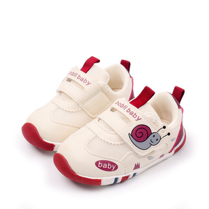 Frühlings- und Herbst-Mesh-Atmungsaktive Kleinkinderschuhe für Jungen und Mädchen mit Weicher Sohle und Rutschfestem TPR-Funktionsschuh für Kinder - Product Image 5