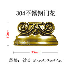 95*50 [titane] simple face