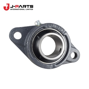 Placa, Soporte de Rodamiento, Lateral para Toyota HIACE KCH10 Granvia 2000-2002 - Product Image 2