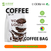 Emballage en papier kraft alimentaire avec logo personnalisé écologique, emballage flexible recyclable avec fermeture éclair pour l'emballage du café