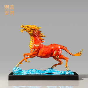 Adorno de Cobre con Forma de Dragón y Caballo, Decoración de Escritorio Feng Shui, Regalo de Año Nuevo Chino - Product Image 2