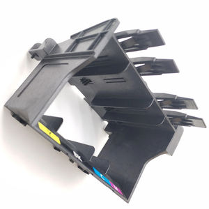 Carrillo de cartuchos de tinta compatible con Canon MB5340 MB5330 MB5490 MB5470 MB5390 MB5420 MB5440 MB5070 MB5310 MB5090 MB5080 MB5480 - Product Image 1