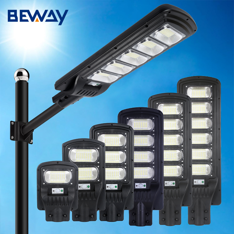 High Lumen Ip65 Outdoor Road Lamp