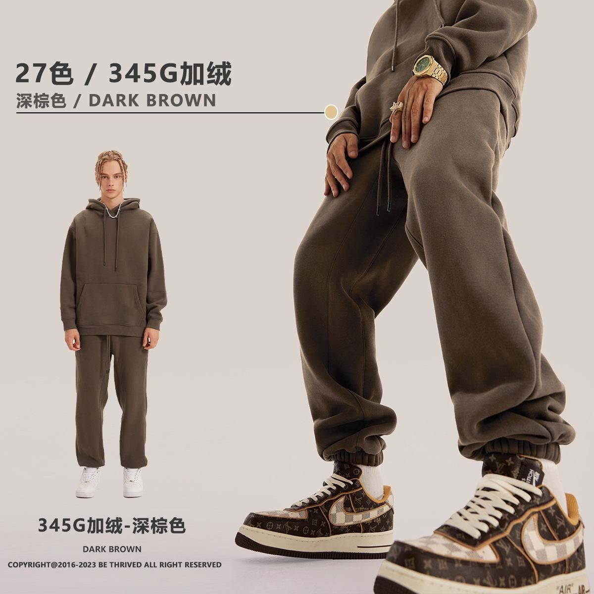 Pantalon-marron foncé