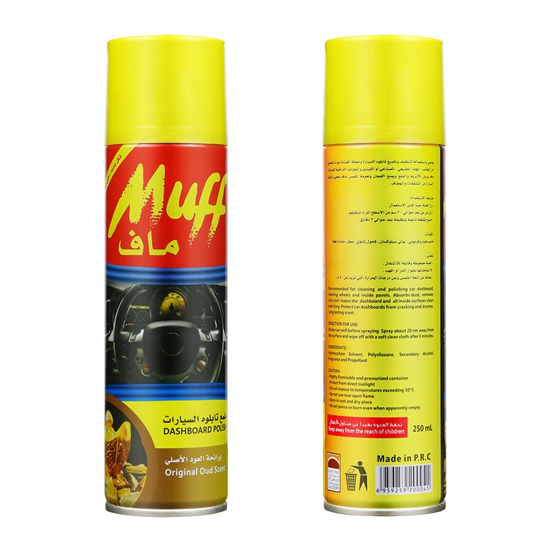 Недорогой глянцевый восковой спрей для приборной панели автомобиля, 300 мл, виниловый силиконовый спрей