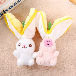 Oferta Especial: Llavero de Peluche de Conejo Zanahoria Kawaii de 12cm con Mosquetón, Divertido Colgante 3D Adorable de Capibara para Bolsos - Product Image 3