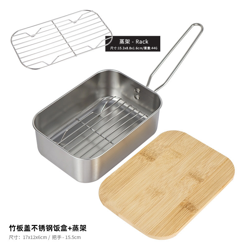 Bamboo Lid Lunch Box with Rack