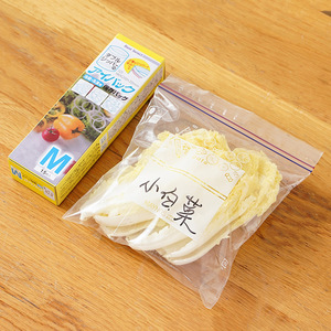 Household refrigerator food sealing bags, transparent, thickened self-sealing bags for freezing fruits, vegetables and other - Product Image 4