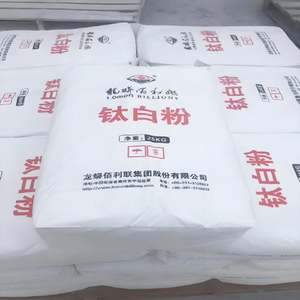 ไทเทเนียมไดออกไซด์เกรด Rutile ของจีน (Tio2) ในลักษณะเป็นผงเกรดอุตสาหกรรมและอาหาร - Product Image 2