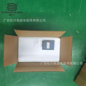 ตัวควบคุมมอเตอร์ EZGO TXT 36V 350A PDS แบบ 5 ขา รุ่น 2586G09 1206-4301 สำหรับมอเตอร์รถกอล์ฟ DC - Product Image 2