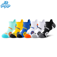 Nouvelles Chaussettes Courtes de Sport pour Hommes et Adolescentes 2026 – Blanches, Respirantes et Anti-Transpiration pour le Basketball et la Course à Pied