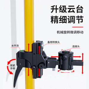 Laser <b>Level</b> Support Rod Telescopic Aluminum Alloy Tripod Mounting Bracket For Ceiling DIY Measurement - Product Image 5