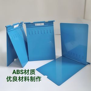Lekang Medical <b>Record</b> Folder 230x325mm Thickened ABS Plastic For Outpatient Nurses Hospital Use - Product Image 2