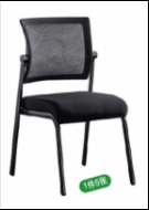 Chaises de bureau en gros de l'usine de Foshan - Prix abordable - Chaise arquée