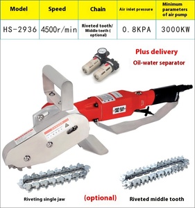 Huaxu nhập khẩu khí nén phế liệu máy chuỗi phụ kiện bánh răng bán tự động Đen gia súc điện giấy phế liệu động cơ mang - Product Image 2