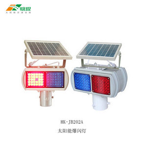 HK-JB202A Señalizador Luminoso Solar para Tráfico con Montaje en Poste, Pantalla LED IP65 - Product Image 5