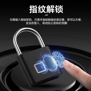 Zhan Han Fingerprint Padlock Zinc Alloy <b>Smart</b> Electronic <b>Lock</b> For Household And Bag Security - Product Image 2