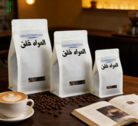 Sacs d'emballage personnalisés pour grains de café 250g, qualité alimentaire, fond carré, soufflet latéral, valve MOPP, fermeture éclair, fenêtre, sacs à fond plat