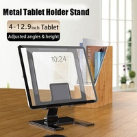Vente chaude produits 2023 routage élégant support de tablette noir impression personnalisée haut blanc métal Logo réglable support de tablette