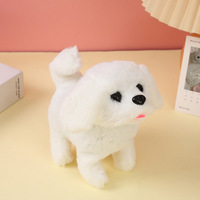 Jouets pour chiens multifonctionnels en peluche courte de 31 cm à 50 cm, design créatif, simulation électrique, vente en gros transfrontalière, succès commercial