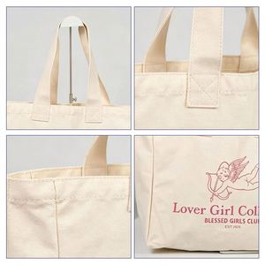Sac fourre-tout en toile de qualité supérieure, surdimensionné, multifonctionnel, pliable, très pratique pour l'école et les courses - Product Image 2