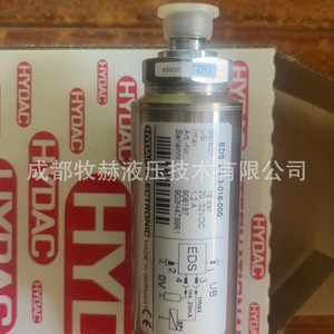Hydac Electronic Pressure Switch EDS344-3-016-000 Made In Germany - Product Image 4