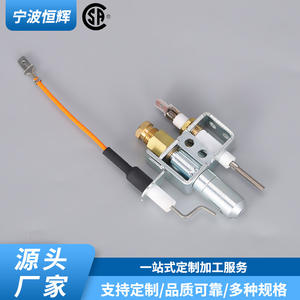 Encendedor de Estufa Empotrable HF 020, a Gas, con Dispositivo de Protección Contra Apagado de Llama - Product Image 2