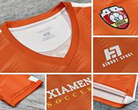 Camiseta de Fútbol Aibort, Precio de Fábrica, Personalizada, Deportiva, de Secado Rápido, Ventilada y Resistente, para Juegos al Aire Libre