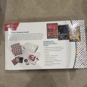 Poké<span class=keywords><strong>mon</strong></span> TCG Scarlet & Violet 151 Ultra-Premium Collection Box - 16 paquets - Product Image 3