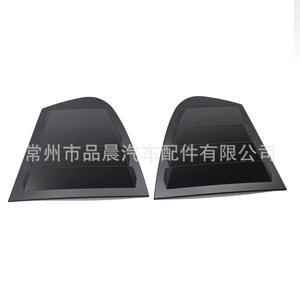 Panneau décoratif de faux aérateur triangulaire pour vitre arrière BMW Série 3 E90, noir mat, noir brillant, plastique, 2006-2012 - Product Image 2