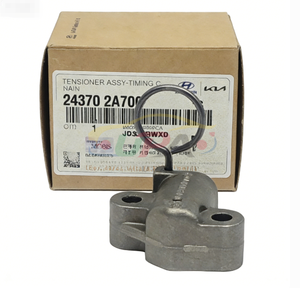 ชุดตัวปรับความตึงโซ่ไทม์มิ่งเครื่องยนต์ขายดี รุ่น 24370-2A700 243702A700 สำหรับฮุนได ทูซอน เกีย เซราโต 24370 2A700 - Product Image 1